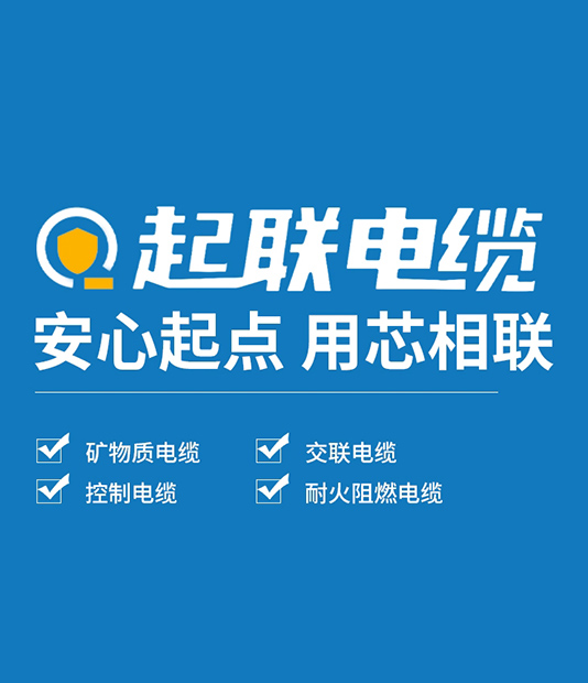 选择我们的6个理由